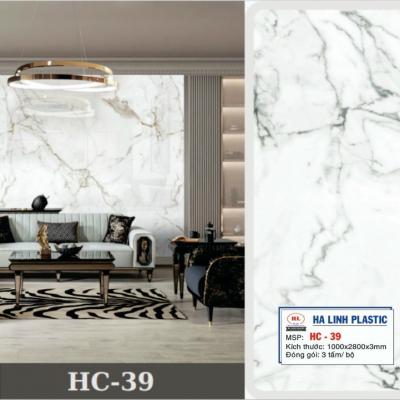 TẤM ĐÁ PVC ĐỐI XỨNG